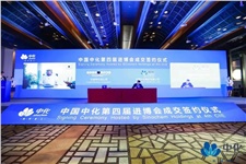 “低碳”發展！成為進博會一大亮點