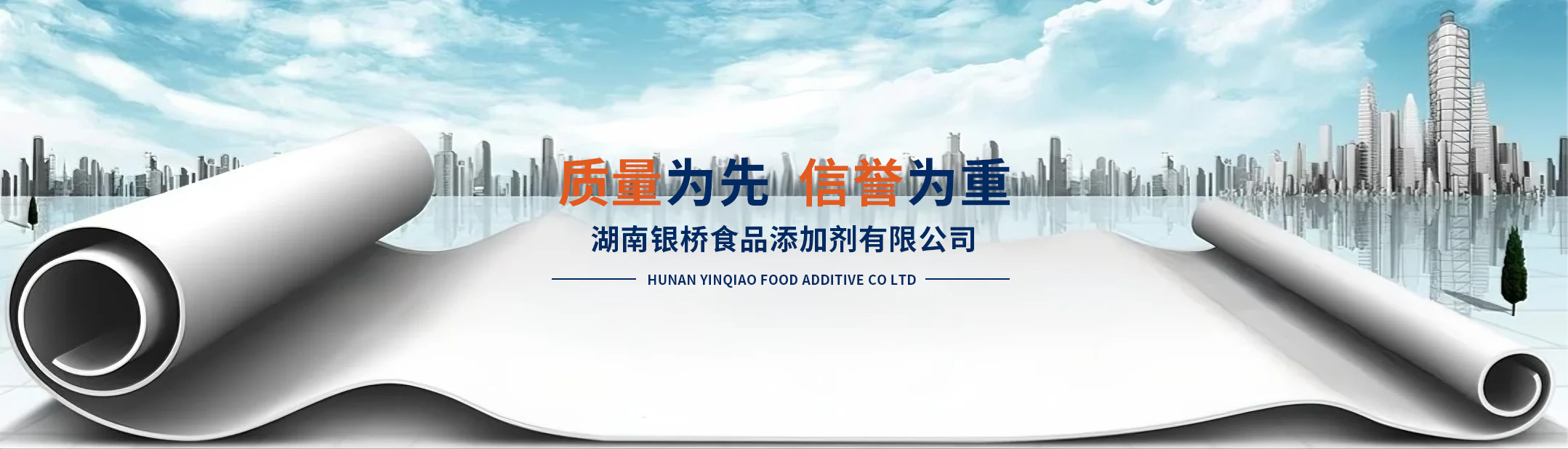關于我們