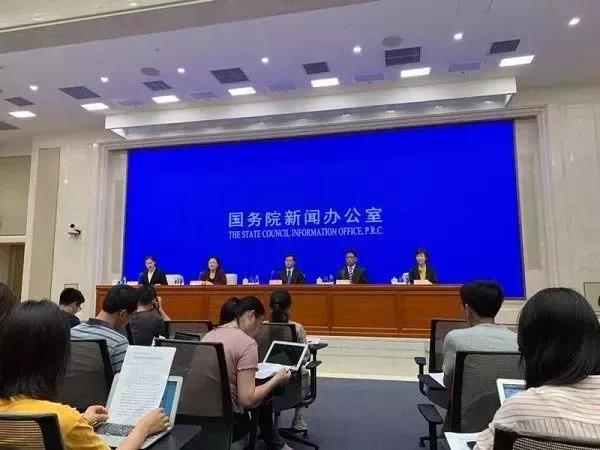 國家應急部：化工園區設立“安全監管機構”？近期將進行明察暗訪？